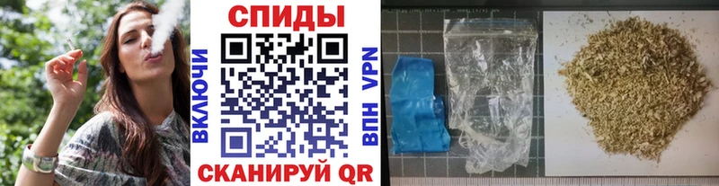 Бутират Butirat Новая Усмань