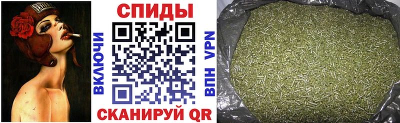 Бутират вода  Купить закладки  Новая Усмань 
