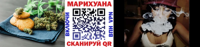 Cannafood конопля  Купить где  Новая Усмань 