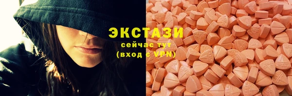 дистиллят марихуана Коряжма