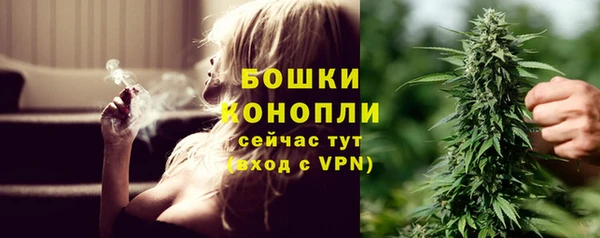 дистиллят марихуана Коряжма