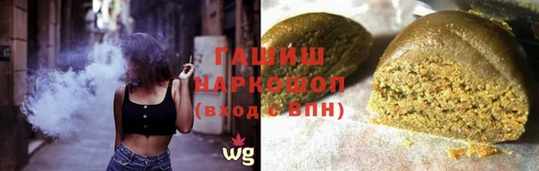 дистиллят марихуана Коряжма