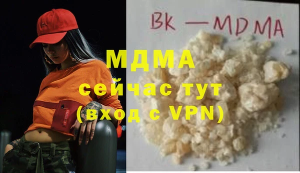 дистиллят марихуана Коряжма