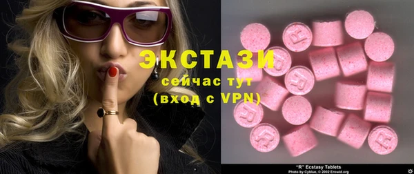 дистиллят марихуана Коряжма