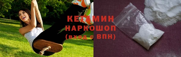 дживик Костерёво
