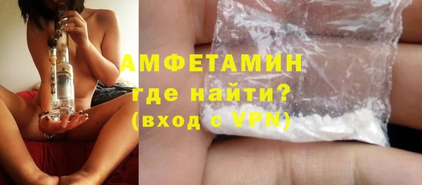 дживик Костерёво