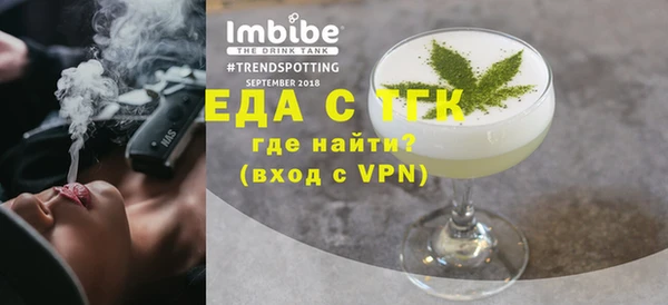 дистиллят марихуана Коряжма