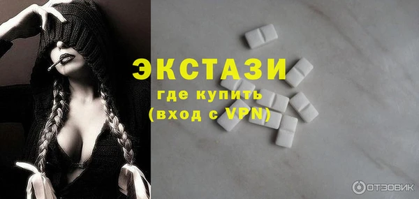 мефедрон VHQ Корсаков
