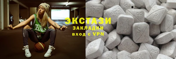 дживик Костерёво