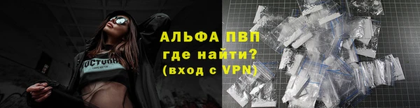 мефедрон VHQ Корсаков