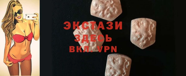 дживик Костерёво