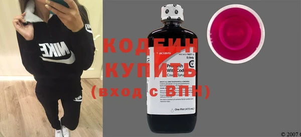 дистиллят марихуана Коряжма