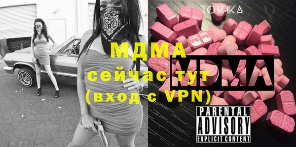 дистиллят марихуана Коряжма