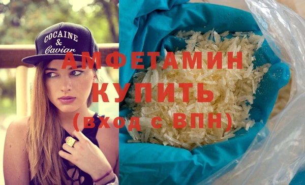 дистиллят марихуана Коряжма