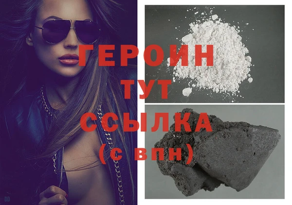 дистиллят марихуана Коряжма