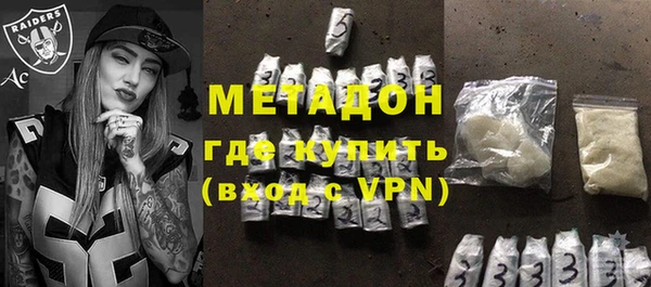 дистиллят марихуана Коряжма