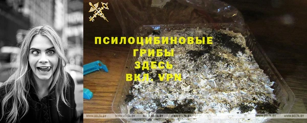 мефедрон VHQ Корсаков