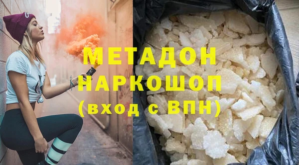 дистиллят марихуана Коряжма