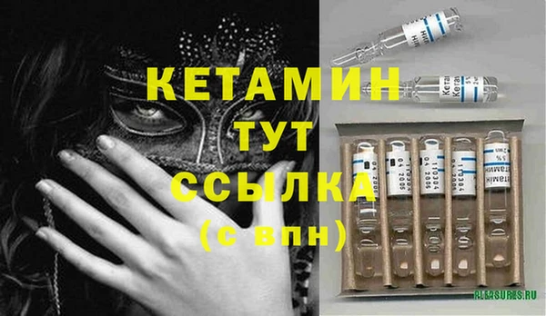 дистиллят марихуана Коряжма
