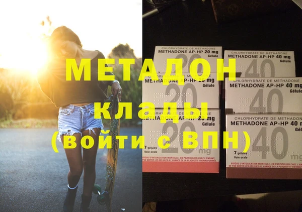 дживик Костерёво
