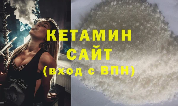 дистиллят марихуана Коряжма