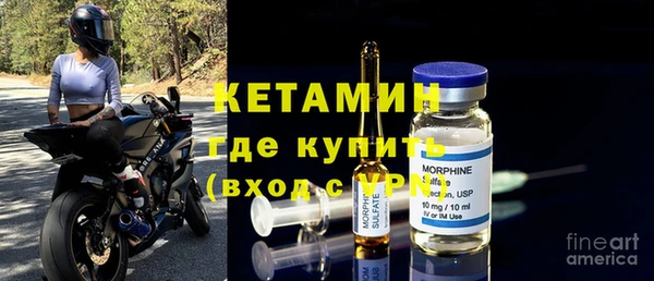 мефедрон VHQ Корсаков