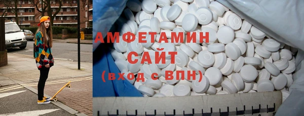 мефедрон VHQ Корсаков