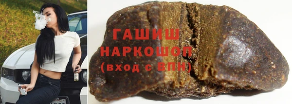 дживик Костерёво