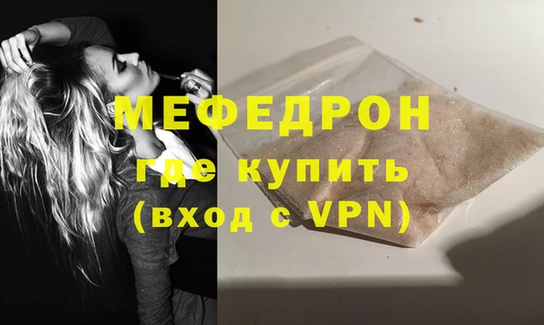 дистиллят марихуана Коряжма